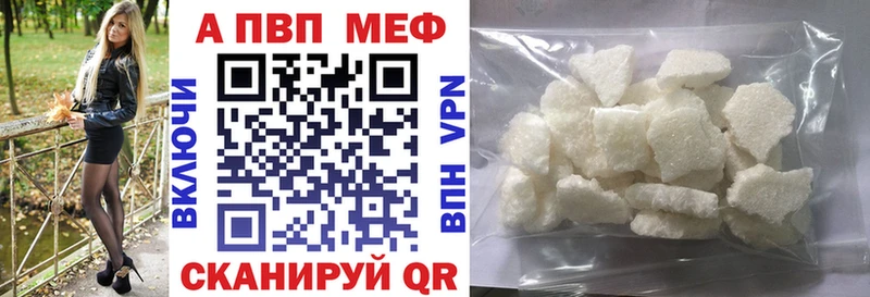 Купить КОКАИН  Меф мяу мяу  АМФЕТАМИН  Каннабис  Гашиш  Ува