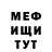 Гашиш VHQ Mrs. Merve