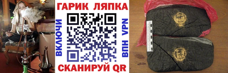 Купить  Ува  ГАШ 40% ТГК 
