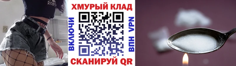 Купить  Ува  Героин герыч 