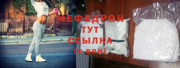 скорость Кодинск
