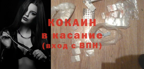 MESCALINE Козельск