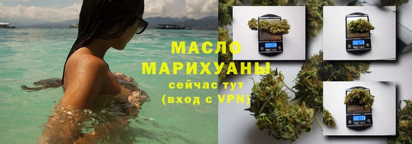 MESCALINE Козельск