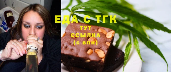 MESCALINE Козельск