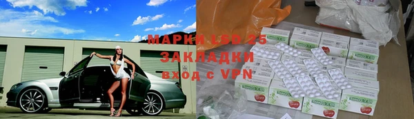скорость Кодинск