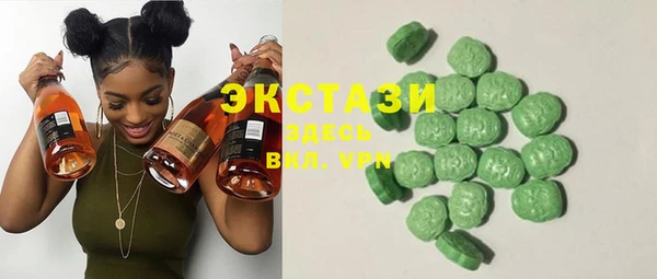 MESCALINE Козельск