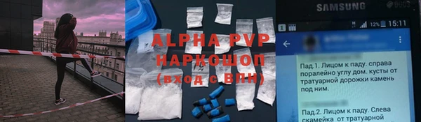 MESCALINE Козельск