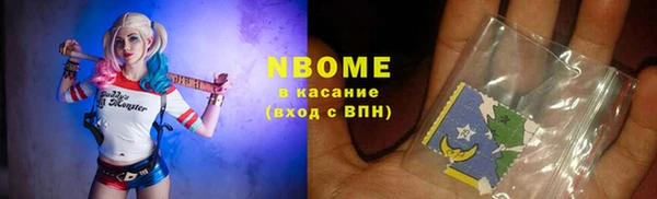 мет Киренск