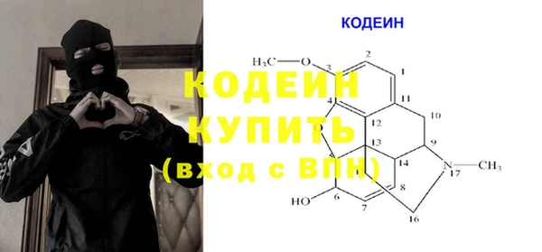 тгк Киреевск