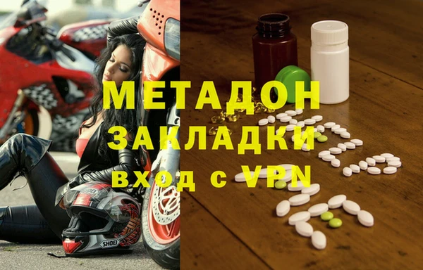 MESCALINE Козельск