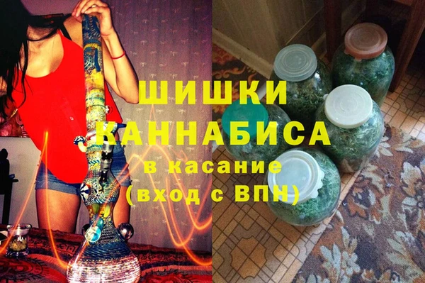 MESCALINE Козельск