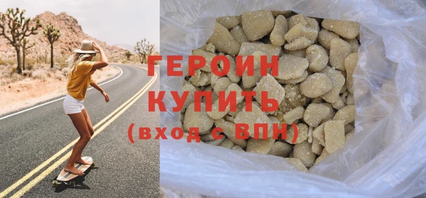 мет Киренск