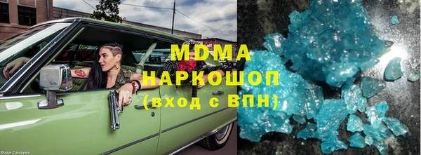 скорость Кодинск