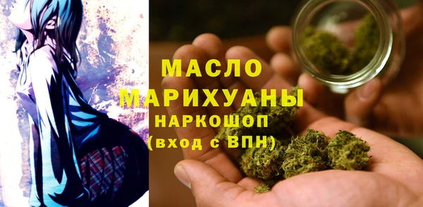 скорость mdpv Кинешма