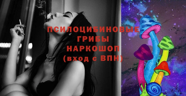 скорость Кодинск