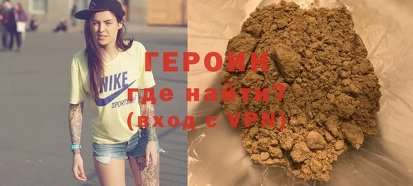 ALPHA-PVP Козловка
