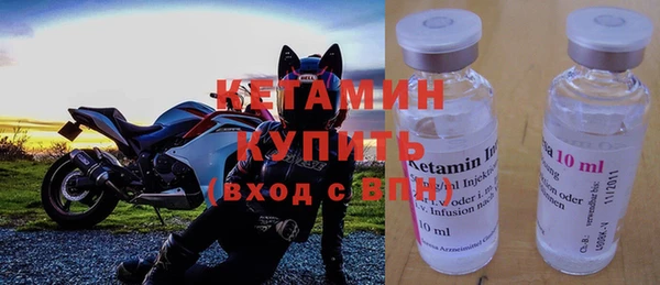 MESCALINE Козельск
