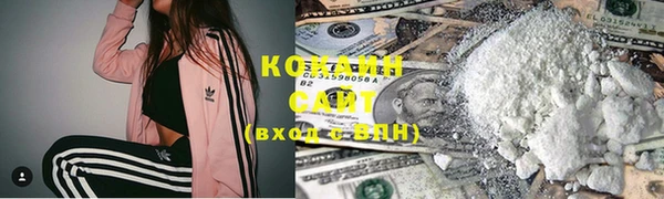 скорость Кодинск