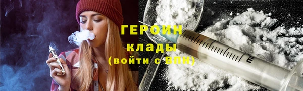 скорость Кодинск